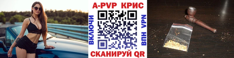 Альфа ПВП мука  Вязники 