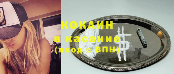 каннабис Баксан