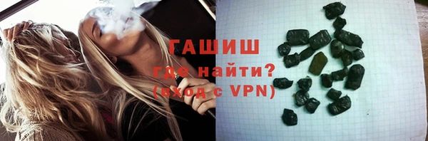 каннабис Баксан