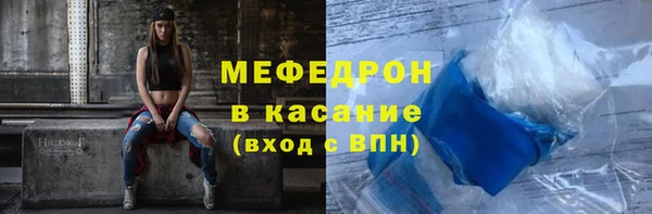 ПСИЛОЦИБИНОВЫЕ ГРИБЫ Балабаново
