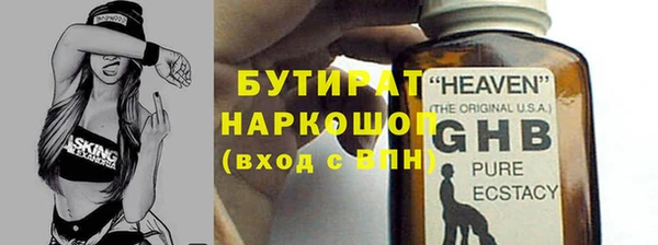 каннабис Баксан