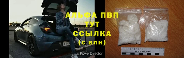 мет Остров