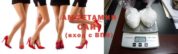 ПСИЛОЦИБИНОВЫЕ ГРИБЫ Балабаново