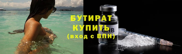 каннабис Баксан