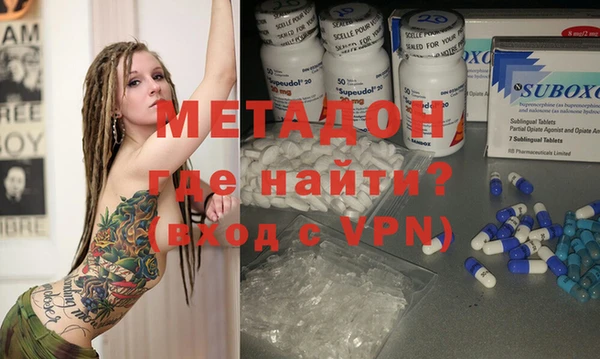 мяу мяу мука Балахна