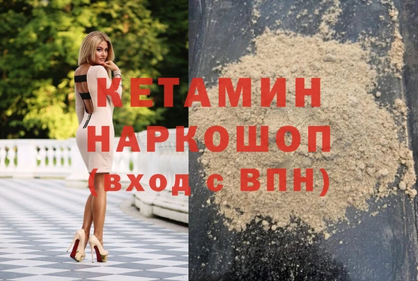 ПСИЛОЦИБИНОВЫЕ ГРИБЫ Балабаново