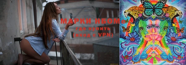 каннабис Баксан