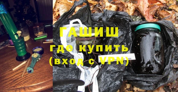 каннабис Баксан