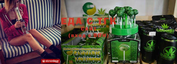 каннабис Баксан