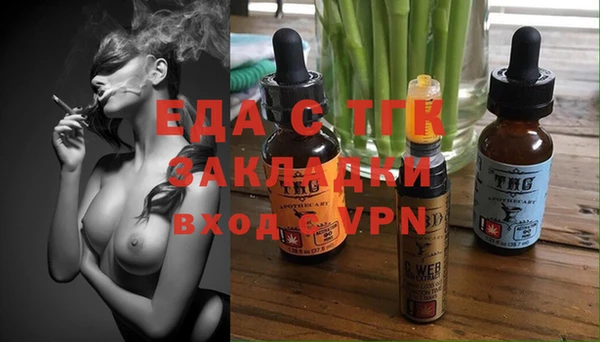 каннабис Баксан