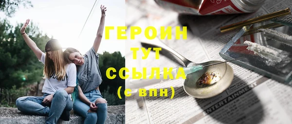 мяу мяу мука Балахна