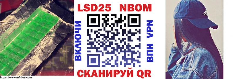 ЛСД экстази кислота  купить наркоту  Вязники 