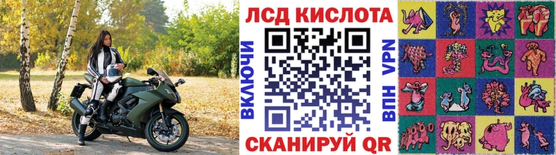 блэк спрут ССЫЛКА  Вязники  Марки 25I-NBOMe 1,8мг 